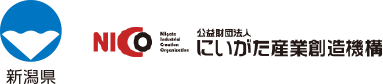 公益財団法人 にいがた産業創造機構