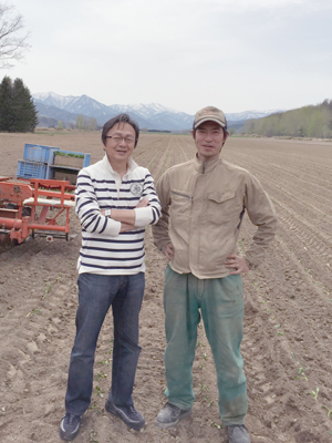 「北海道の起業家夫妻」